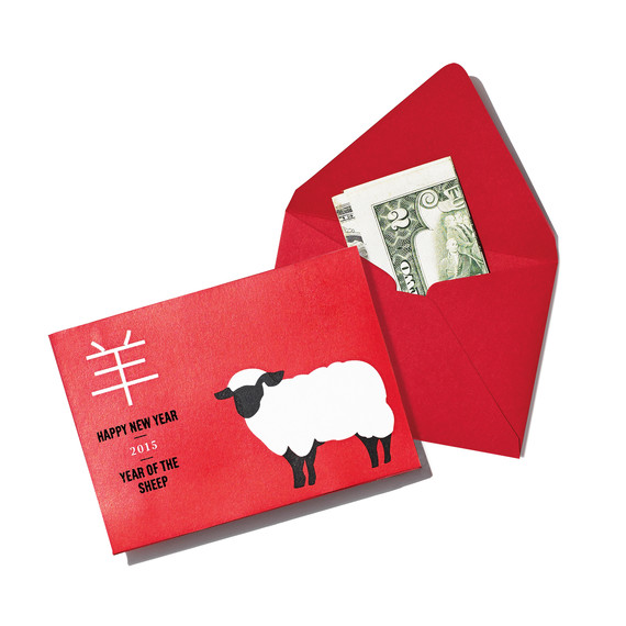 chinese-new-year-note-card-193-d111605.jpg